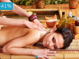 massagem com excelentes óleos aromáticos 41% Desconto