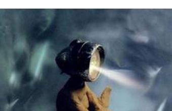 O Monstro Precisa de Amigos