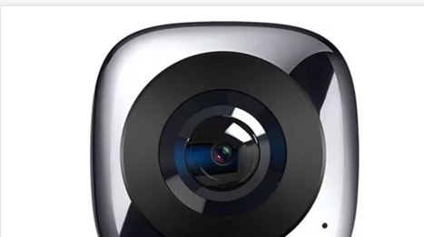 Câmara Panorâmica HUAWEI Envizion 360 Prateado