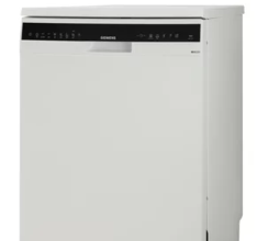 Máquina de Lavar Loiça SIEMENS iSensoric SN258W02IE