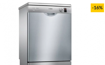 Máquina de Lavar Loiça BOSCH SMS25AI05E