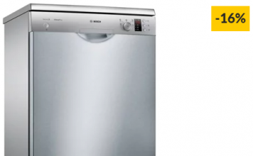 Máquina de Lavar Loiça BOSCH SMS25AI05E