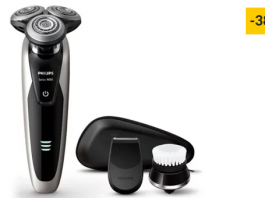 Máquina de Barbear PHILIPS S9090/43 (Autonomia 40 Min – Mista)