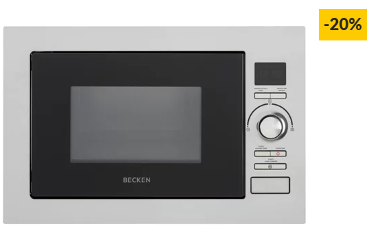 Micro-ondas Encastre BECKEN BBIMW2515 IX (25 L – Com Grill – Inox)